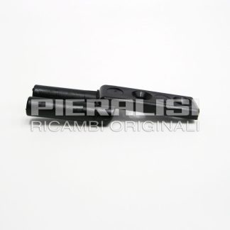 INSERT FOR STRIP (NYLON)