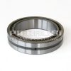 CUSCINETTI INA NKI (SPEC.)   8526 NTN - immagine 3
